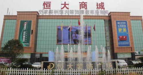 寧波建材家居及裝飾材料批發(fā)選擇指南