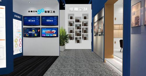 維意定制攜手廣州設計周，全球首發整裝新紀元，引領裝飾材料批發新浪潮