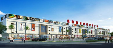 皇朝國(guó)際建材家居 暢享六一 粽情端午 親子活動(dòng)完美收官