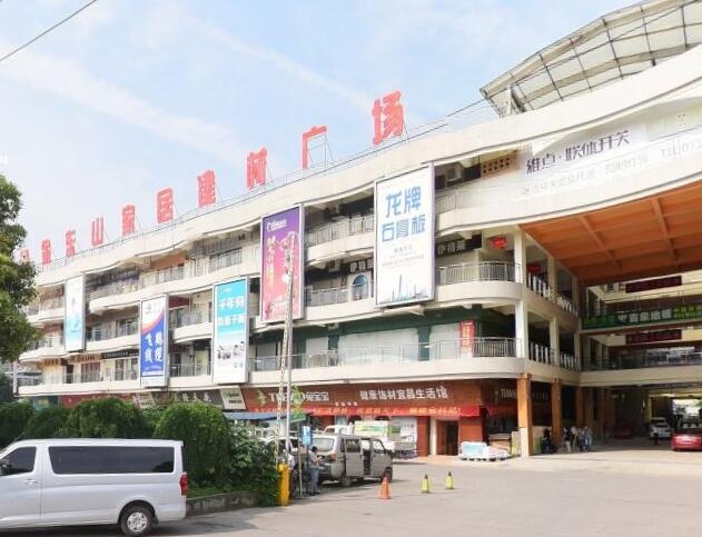 一站式家居建材采購新體驗 探秘金東山家居建材廣場裝飾材料批發