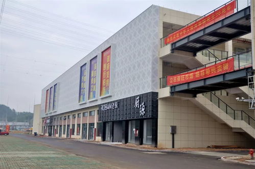 百萬大獎點燃新年夢想，大周家居建材市場搖獎活動火熱開啟